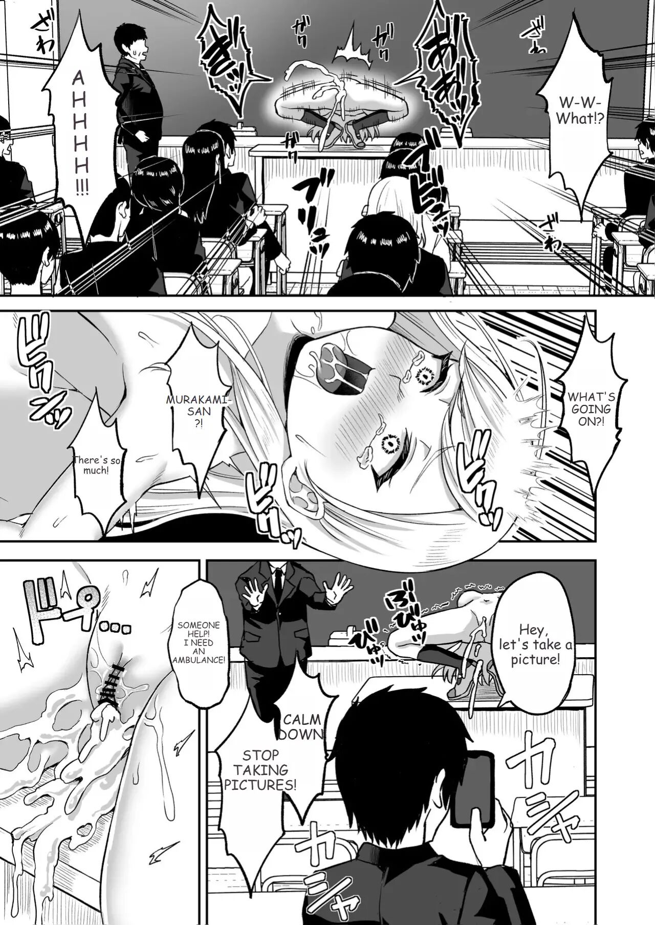 After Gaining The Power To Stop Time, I Took Revenge On All Of Them Chapter 1000 Page 7